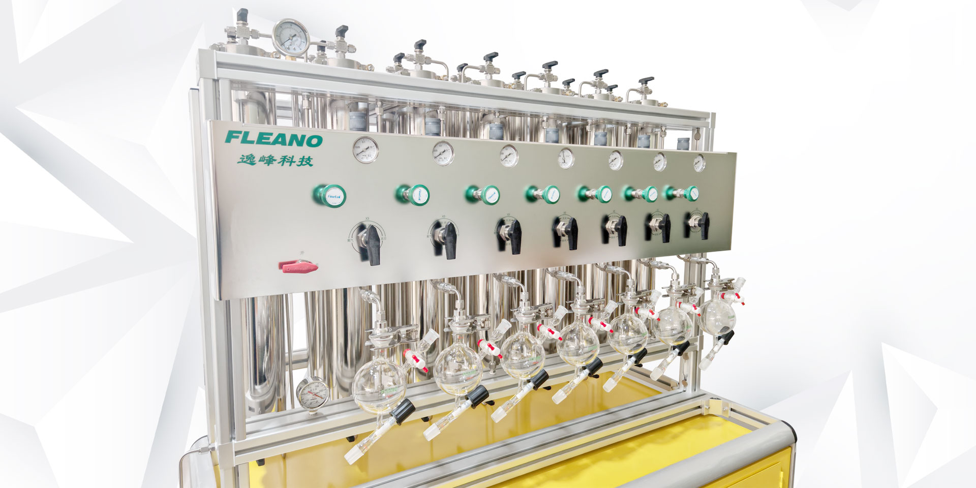 七路标准型快速溶剂纯化系统